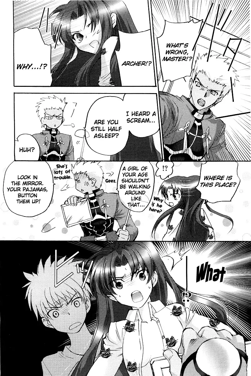 Fate/stay night Comic Battle Chapter 0 2